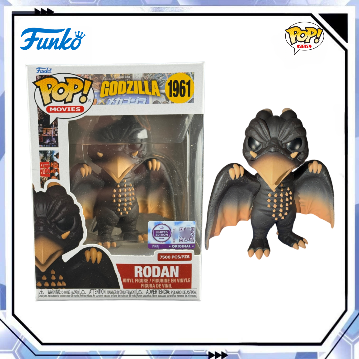 Godzilla Rodan Figure Funko Po – обзор и цена Funko Pop Protector