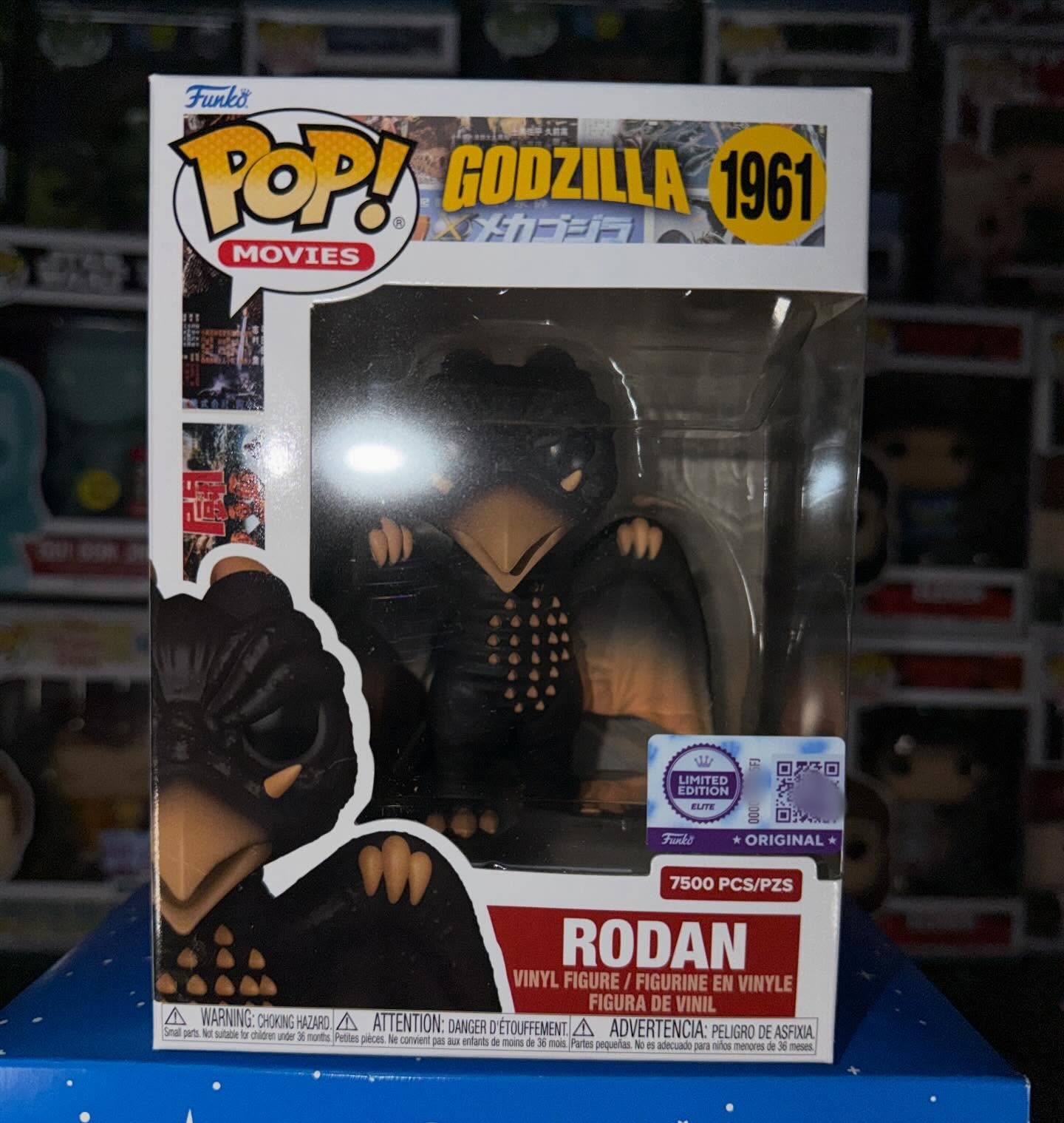 Godzilla Rodan Figure Funko Po – обзор и цена Funko Pop Protector