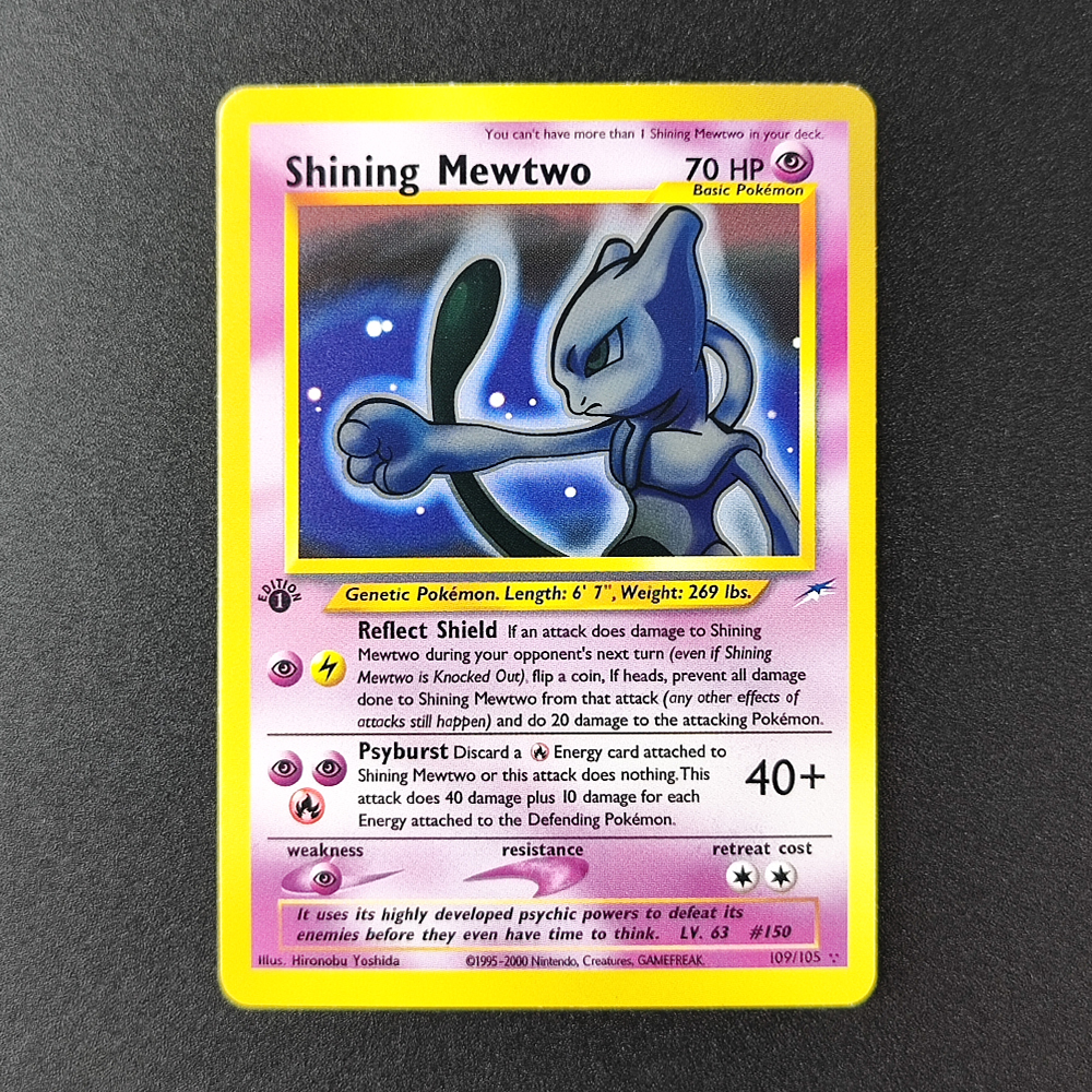 Proxy Pokemon Card English Roc – обзор и цена Pokemon Binder Card