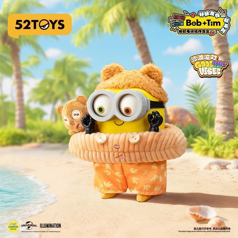 52TOYS Bob Tim Minions Best Fr – обзор и цена Vinyl Figure Blank