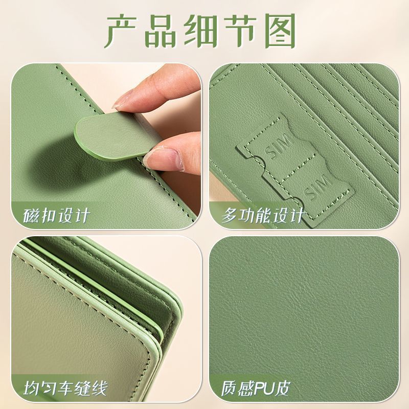 RFID Passport Cover Case Passp – обзор и цена Card Top Loader