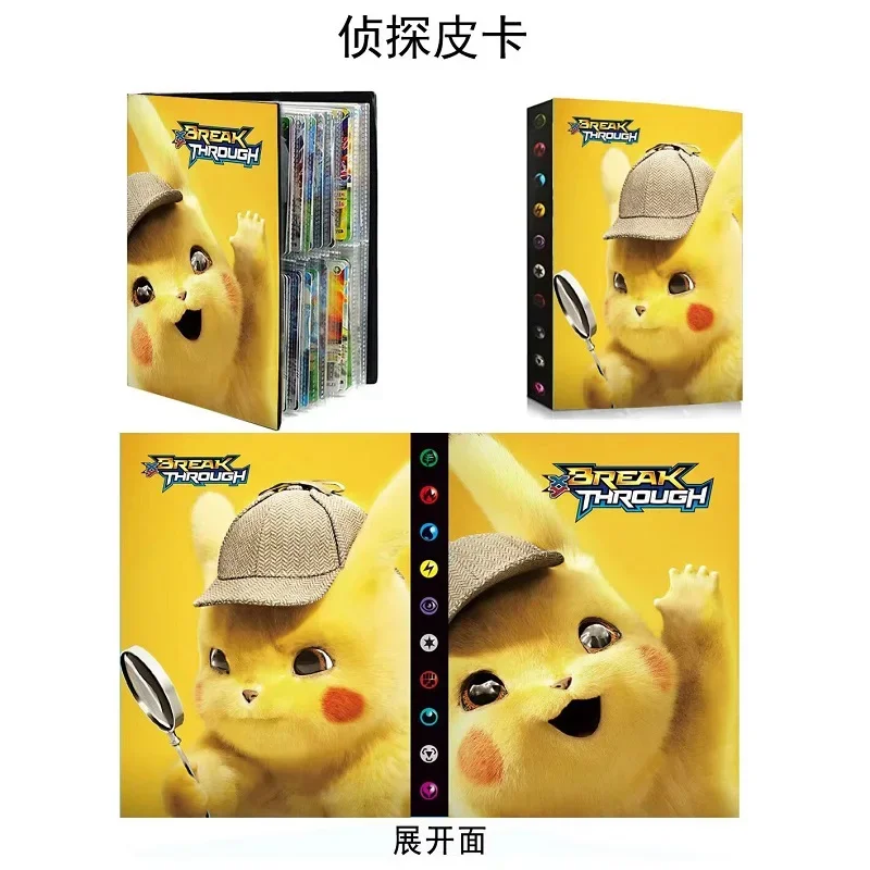 2026 New 240PCS Pok é mon Card – обзор и цена Pokemon Binder Card