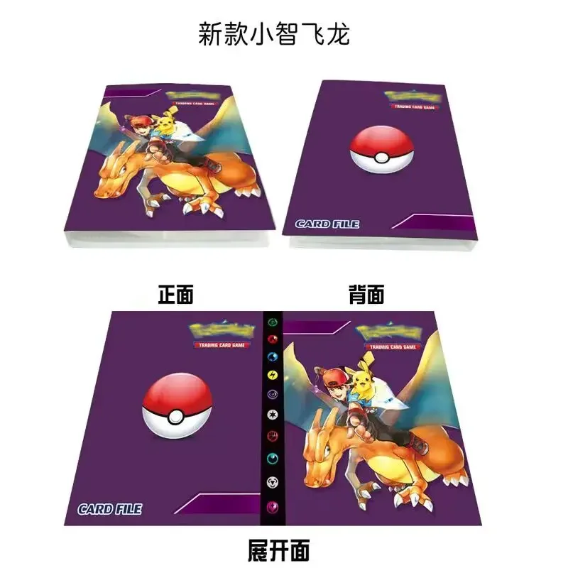 2026 New 240PCS Pok é mon Card – обзор и цена Pokemon Binder Card