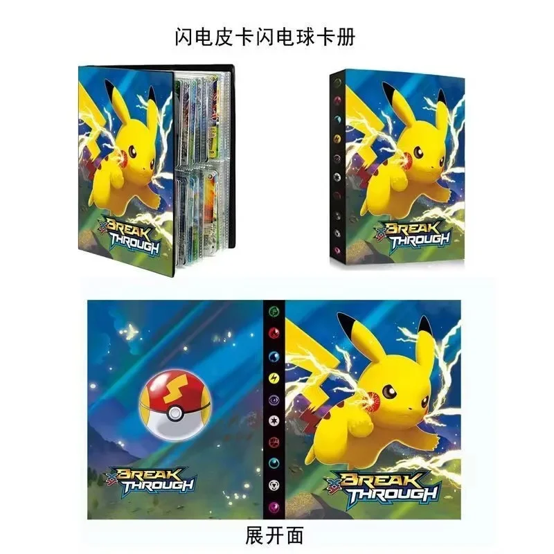 2026 New 240PCS Pok é mon Card – обзор и цена Pokemon Binder Card