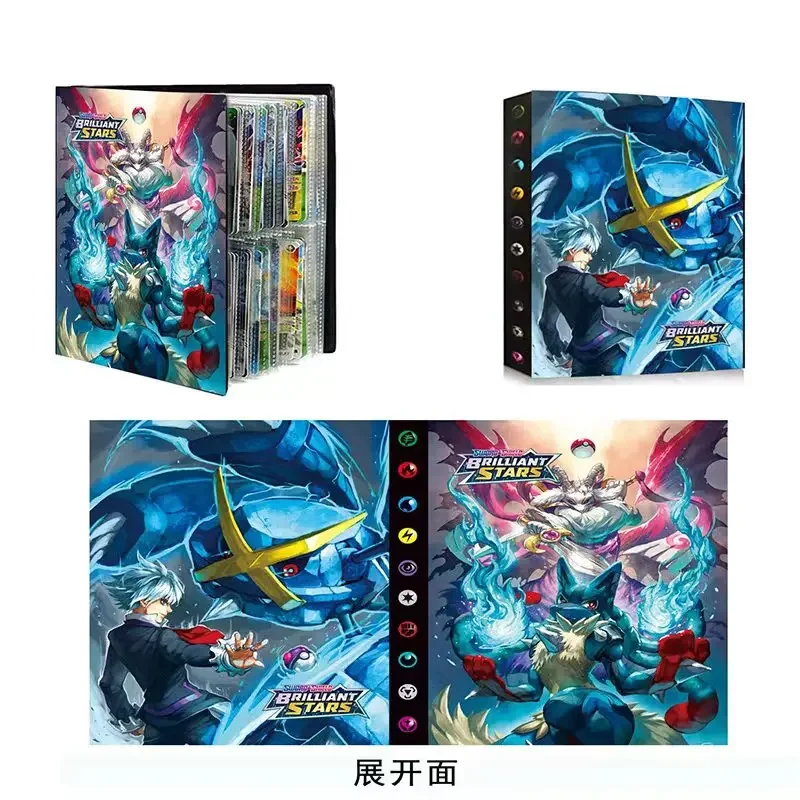 2026 New 240PCS Pok é mon Card – обзор и цена Pokemon Binder Card