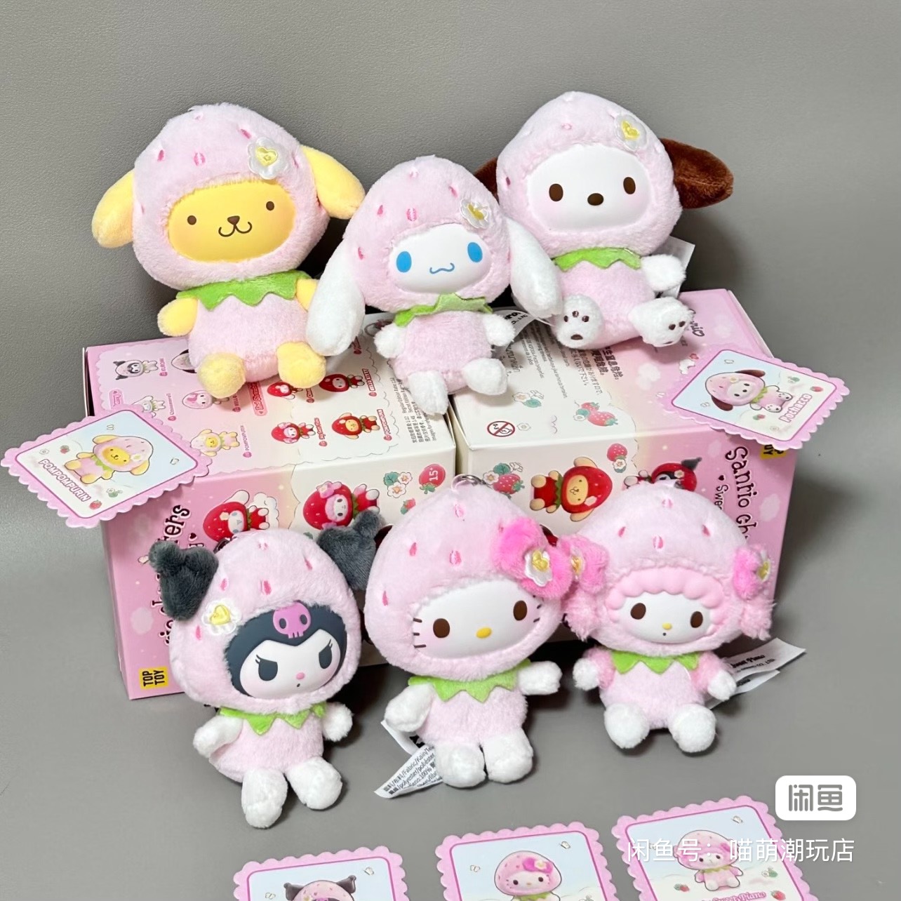 Authentic Toptoy Sanrio Strawb – обзор и цена Vinyl Figure Blank