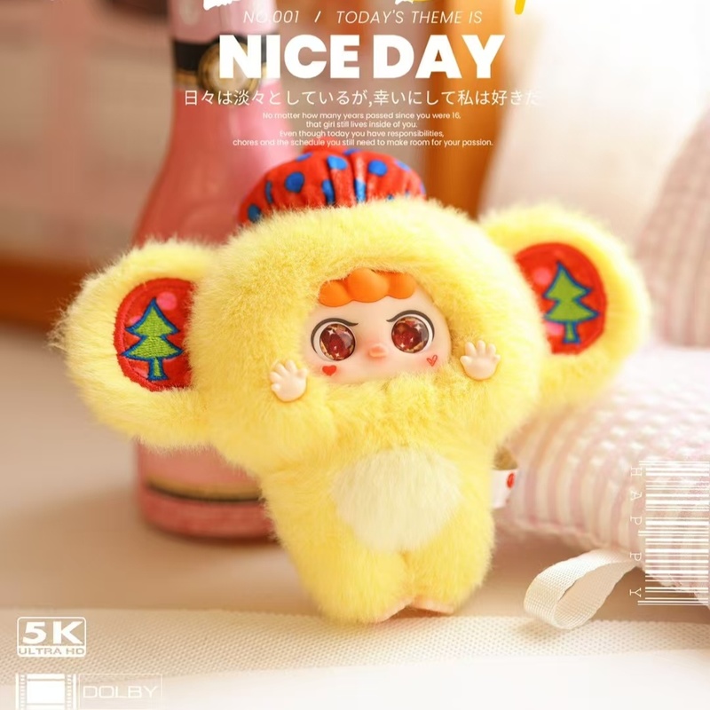 Migo Little Troublemaker Plush – обзор и цена Vinyl Figure Blank