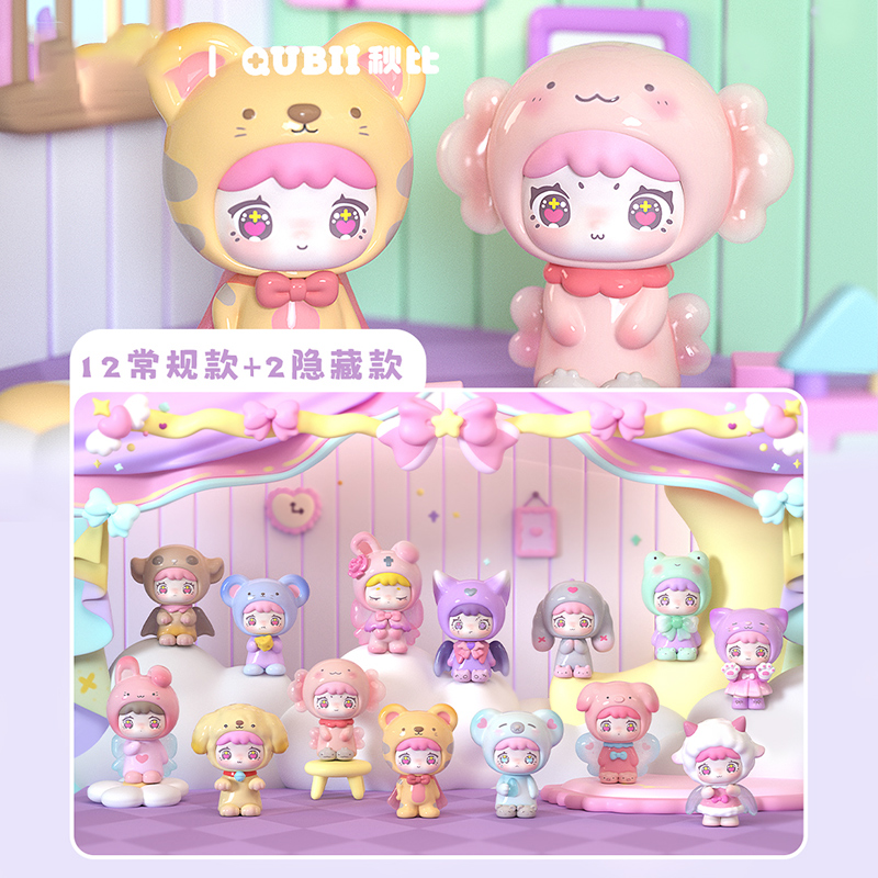 Qubii Autumn Animal Castle Day – обзор и цена Vinyl Figure Blank