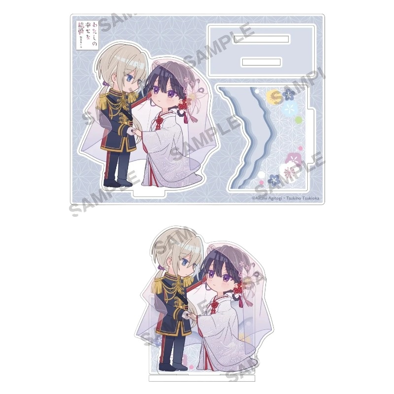 12cm/4.72in My Happy Marriage  – обзор и цена Figma Stand Set