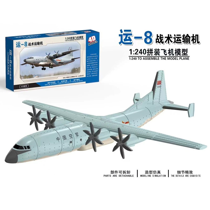 4D Assembled Aircraft Model Ai – обзор и цена Model Airplane Plastic