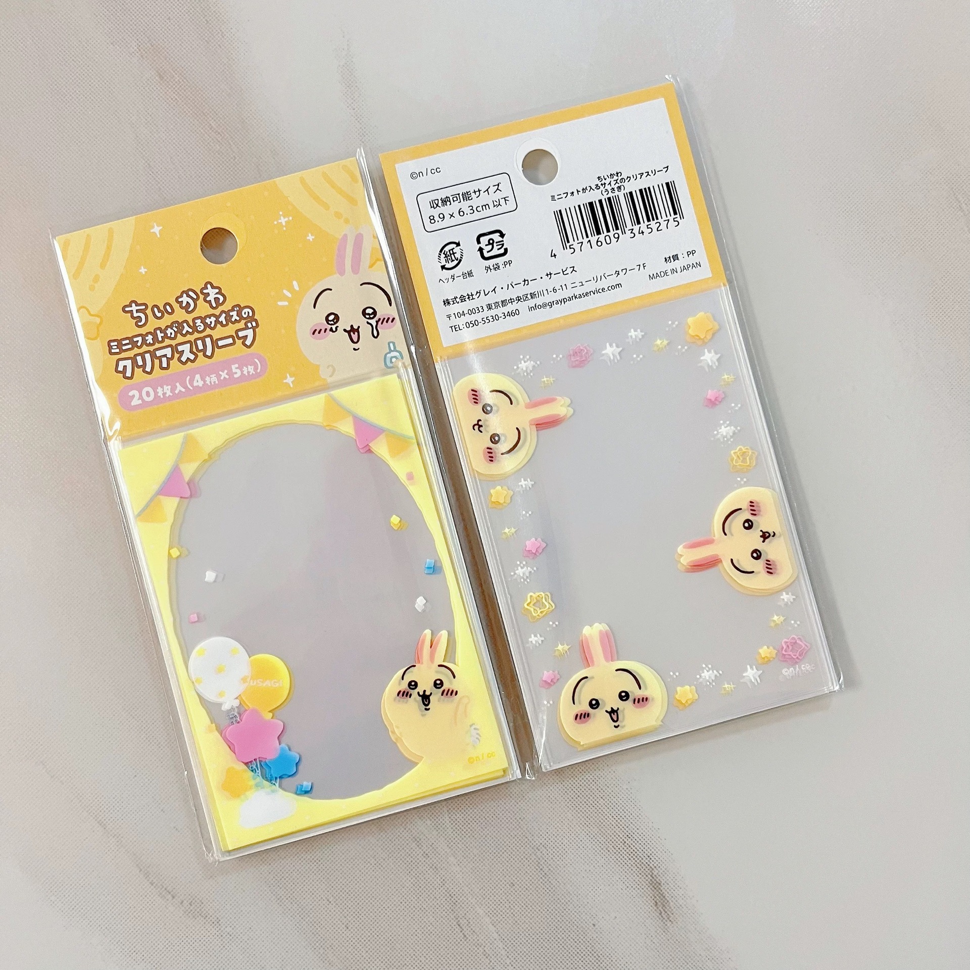 yiji Usagi Hachiware Momonga C – обзор и цена Card Penny Sleeve