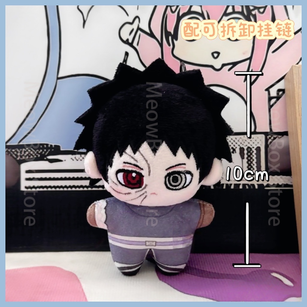 10cm Itachi Uchiha Plush Doll  – обзор и цена Vinyl Figure Blank