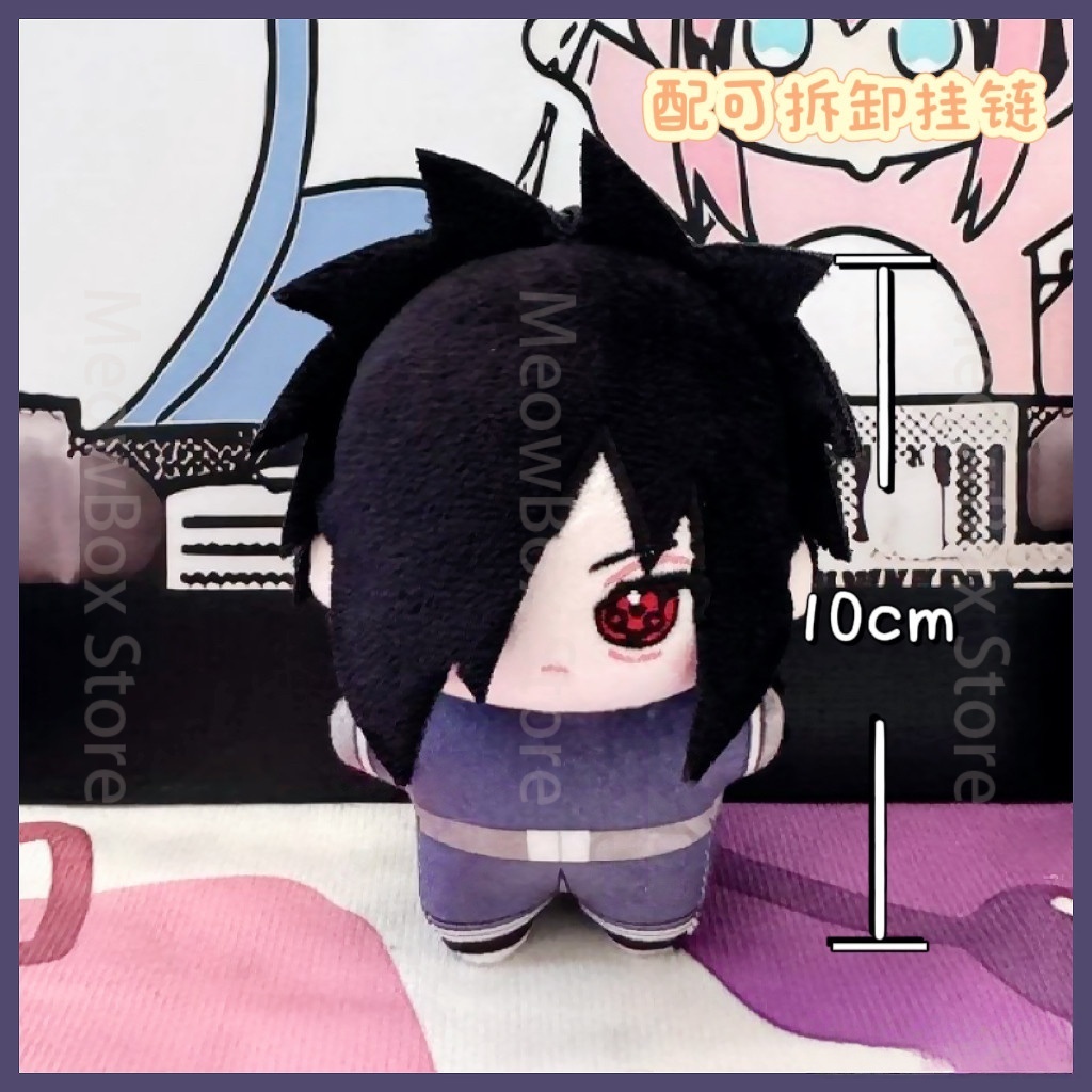 10cm Itachi Uchiha Plush Doll  – обзор и цена Vinyl Figure Blank