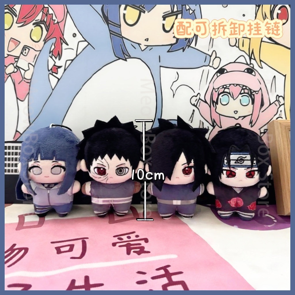 10cm Itachi Uchiha Plush Doll  – обзор и цена Vinyl Figure Blank
