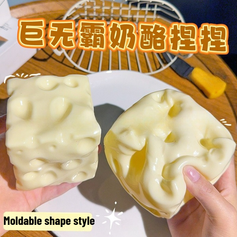Jumbo Cheese Cube Stress Ball  – обзор и цена Fidget Cube Original